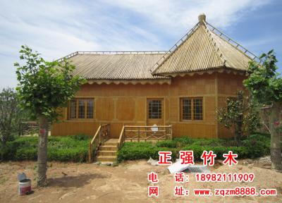 竹別墅  1