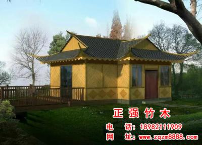 設(shè)計(jì)  