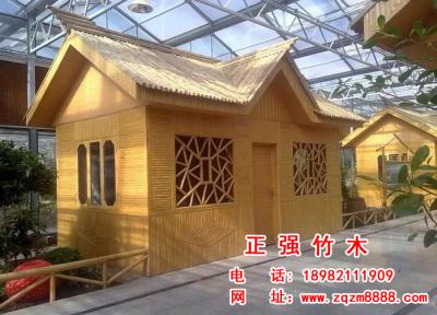 竹屋 13